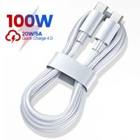 ❀ PD 100W USB C to USB Type-C Cable Fast Charge Data Cable For Huawei P30 Samsung Xiaomi Phone Data Line Quick Charge Accessories