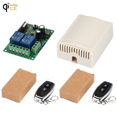 【YF】❉  433Mhz 220v 110V 120V 2CH Relay Receiver Module and 2pcs 433 Mhz Controls