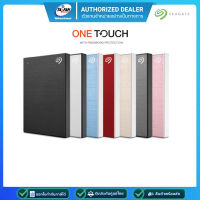 Seagate HDD External (ฮาร์ดดิสก์พกพา) One Touch With Password 1TB/2TB ของแท้ ประกันศูนย์ 3ปี