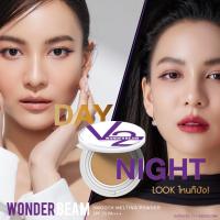 V2 WONDERBEAM POWDER แป้งพัฟ V2 ให้ผิวสัมผัสที่เรียบเนียน นุ่มลื่นอย่างเป็นธรรมชาติ (รีฟิล)