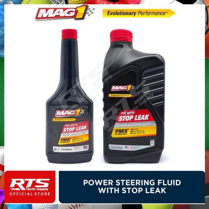 Mag1 PSF Power Steering Fluid Stop Leak 354ml / 946ml Lazada PH