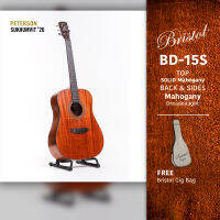 กีตาร์โปร่ง Bristol by Blueridge รุ่น BD-15S ทรง Dreadnought (All Mahogany) พร้อมกระเป๋า