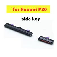 สำหรับ Huawei P20ปุ่มปรับระดับเสียงปุ่มคีย์ด้านข้างปิดกุญแจสวิตช์เปลี่ยนอะไหล่ซ่อม