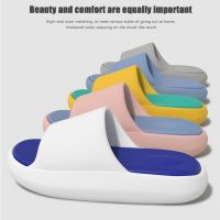 4.0CM Thick Bottom Adult Cute Soft Sandals Bathroom Slippers Home Bathroom Slippers Solid Color Bathroom Cloud Slippers Non-Slip