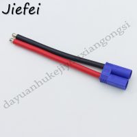 ✼ 1Pcs Brand new high quality EC5 male / Female connector pigtail cable 10cm 20cm 30cm 10AWG silicone wire RC Lipo Battery