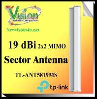 TP-LINK TL-ANT5819MS [[[ 5GHz ]]] 19dBi 2x2 MIMO Sector Antenna