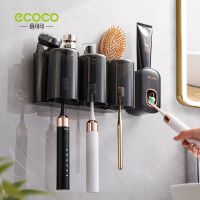 ECOCO ที่คั้นที่เก็บแปรงสีฟันยาสีฟันคว่ำติดผนังชั้นวางของในห้องน้ำอุปกรณ์เสริมสำหรับที่จ่ายยาสีฟันในห้องน้ำ