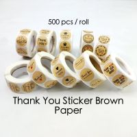 500 Pcs Roll Thank You Brown Paper Sticker Decoration Handmade with Love Baked with Love Packaging Seal Sticker