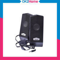 OKER M6 Desktop Speakers ลำโพงตั้งโต๊ะคอมพิวเตอร์ ระบบ 2.0