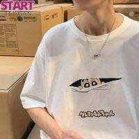 START COD M-8XL เสื้อยืดแขนสั้นขนาดใหญ่ขนาดใหญ่ผู้ชายฤดูร้อนหลวมการ์ตูนเทรนด์ยอดนิยมมีลายเสื้อยืดแฟชั่นสีขาว