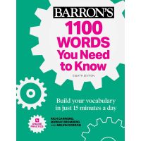 (C221) 1100 WORDS YOU NEED TO KNOW + ONLINE PRACTICE (BARRONS) ผู้แต่ง : RICH CARRIERO et al. 9781506271187