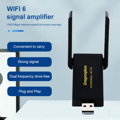 1800Mbps WIFI 6 USB 3.0 ADAPTER 802 11AX 2.4G5GHz WiFi6ไร้สาย dongle การ์ดเครือข่าย RTL8832AU รองรับ Win 1011สำหรับ PC