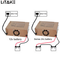 LITAKE ชีพจรอัจฉริยะเครื่องชาร์จแบตเตอรี่รถยนต์ไฟฟ้าอัตโนมัติเต็มรูปแบบ12V/24V ประเภทการซ่อมสำหรับรถมอเตอร์ไซค์