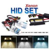 NEW 1SET Car XENON HID Headlight Foglight H1 H4 H7 H11 9005 9006 880 881 55W Replacement Plug and Play