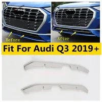 กระจังหน้า,กระจังหน้าสำหรับตกแต่งรถ Audi Q3 2019-2022สแตนเลสสตีลภายนอก2ชิ้น