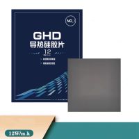 GPU CPU Heatsink Cooling Thermal Pad Silicone Pad แผ่นซิลิโคนระบายความร้อน0.5 -5 mm 100x100mm 4.0W/mK ความหนา 0.5-5 มิล กว้าง 100x100mmมีหลายขนาดให้เลือก