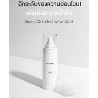 คลีนซิ่งที่ทำความสะอาดผิวหน้า Enzyme O2 Bubble Cleanser 120ml