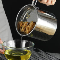 1.8L Stainless Steel Oil Filter Pot Oil Slag Separator Oil Strainer Pot Container Jug Storage Can Kitchen Supplies Filter Tank