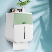 Sets of Bathroom Accessories Toilet Holder Shelf Roll Paper Towels Supplies Storage Dispenser Rack Items Wall Hanging Organizer Toilet Roll Holders