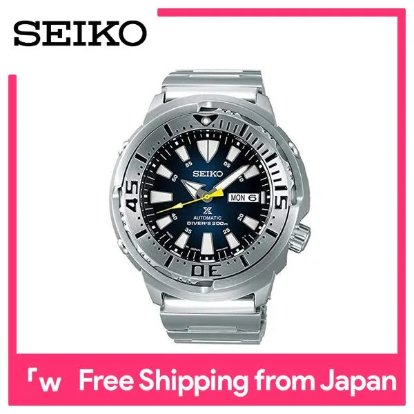 Seiko] SEIKO PROSPEX diver scuba mechanical self-winding net distribution  limited model watch men's baby tuna Baby Tuna SBDY055 | Lazada PH
