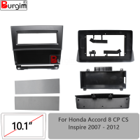 10นิ้วรถวิทยุ Fascias กรอบสำหรับ Honda Accord 8 CP CS Inspire 2007-2012สเตอริโอแผงสายไฟสายเคเบิลอะแดปเตอร์ Canbus ชุด