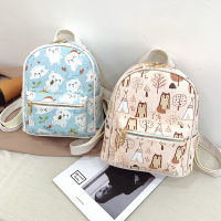 Fashion Women Bags Cartoon Printed Backpack Fashion Girls Cute Small Backpack Light PU Women Travel Bag