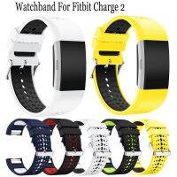 สายรัดข้อมือซิลิโคนสองสีแบบเร็วสายรัดปล่อยเร็วสำหรับ Fitbit Charge 2สมาร์ทวอท์ชสายข้อมือสำหรับเปลี่ยนสำหรับชาร์จ2คอร์รีย