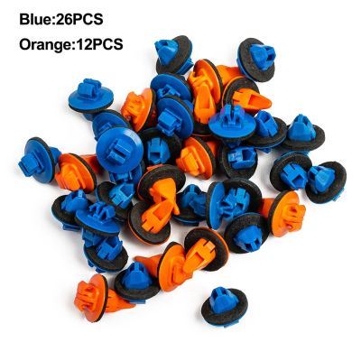 คลิปสีฟ้า26ชิ้น + คลิปสีส้ม12ชิ้นสำหรับกระโปรงข้างประตูกันชนกันชนรถหรือพื้นผิวรถอื่นๆ