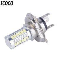 【♘COD Free Cas♘】 dongdangx59 ไฟ33smd จราจรตอนกลางวัน Icoco Led 5630 8W 33ไฟหน้าแบบสวมหัวหลอดไฟรถยนต์ Led 12V 800lm Drl ไฟขับรถไฟตัดหมอกลดราคา