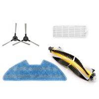 For 811GB 911SE / Symbo XBot 5 PRO / Robot Vacuum 26BB Pet Spare Parts Main Side Brush Hepa Filter Mop