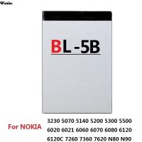 【】 Cybershock 1ชิ้น BL-5B BL5B ลิเธียม Li-Po สำหรับ N83 N80 6120 6230 5200 3220 3230 5140 7360 5200 5208เปลี่ยน