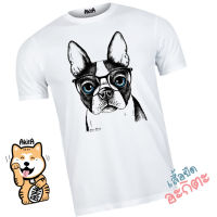 เสื้อยืดลายหมา Dog T-shirt