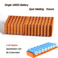 18650 single row battery fixture strong magnetic spot welding machine welding fixture for 18650 lithium battery welding fixture