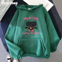 2022 New Korea Band Stray Kids Sk2 Hoddie For Women/Men Oversized Fashion Long Slevee Fleece Pullover Sweatshirt Female Clothes Size Xxs-4Xl