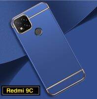 ส่งจากไทย Case Xiaomi Redmi 9C เคสโทรศัพท์ เสี่ยวมี่ xiaomi redmi 9c เคสประกบหัวท้าย เคสประกบ3 ชิ้น เคสกันกระแทก สวยและบางมาก สินค้าใหม่