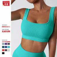 【cw】 European and American y Square Collar Yoga Clothes Push up Sports Running Beauty Back Outer Wear Workout Top ！