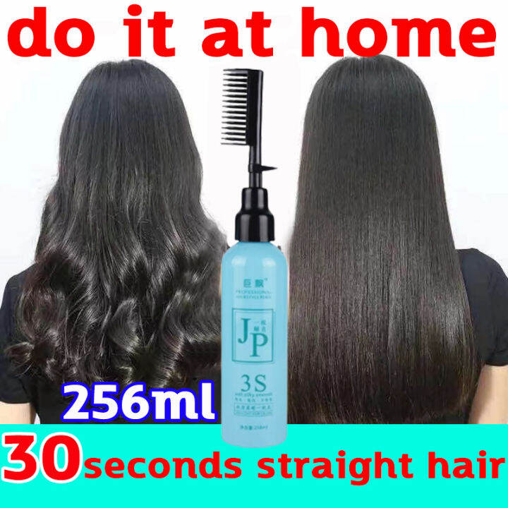 100 authentic Ju Piao hair straightening cream Straighten quickly with