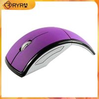 RYRA 2.4GHz Wireless Mouse 1200DPI Battery Mouse Mute WIFI Mice With USB Receiver PC Laptop Gamer Mouse Optical Adapter 3 Keys