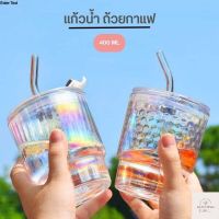 แก้วน้ำ แก้วกาแฟ แก้วใส่น้ำ  แก้วใส่กาแฟ พร้อมหลอดแก้ว ฝาปิด ขนาด 400ML T679