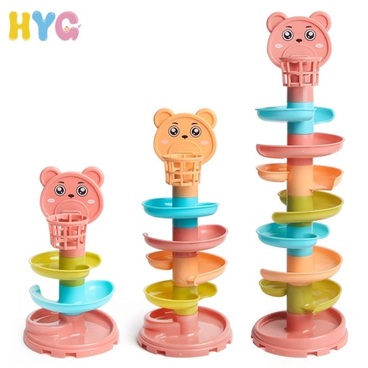 hyg-ลูกบอลสไลด์เดอร์-3-7-ชั้น-ฝึกทักษะและเสริมพัฒนาการ-ของเล่นเด็ก-ของเล่นฝึกทักษะเสริมพัฒนาการ-toys-for-kid