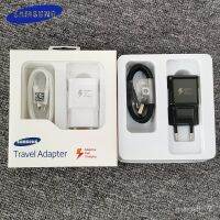 15W QC3.0ที่ชาร์จความเร็วสูง9V1.67A ชาร์จเร็วอะแดปเตอร์สำหรับ Samsung Galaxy S10e S21 S20 FE M20 M30 A51 A71 Z พับ1 2 3 Type-C สาย