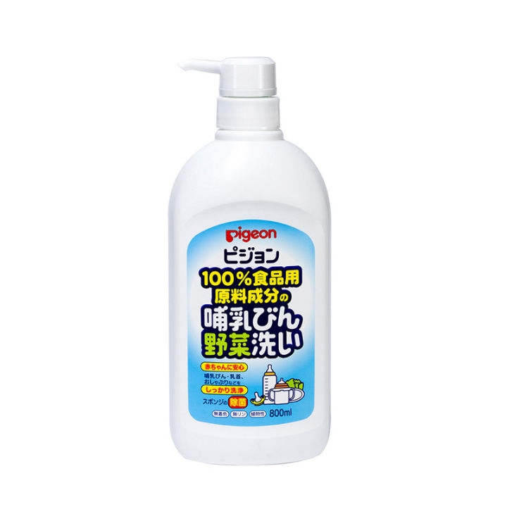 Pigeon Baby Bottle and Vegetable Washing Liquid 800 ml - The Best