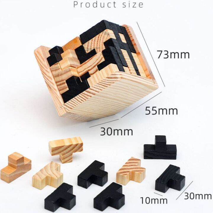 3d-cube-puzzle-luban-interlocking-creative-educational-wooden-toy-brain-iq-mind-early-learning-game-gift-for-children-letter-54t