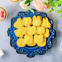 Cartoon Animal Cookie Cutters Animal Crossing Forest Friends Club Biscuit Mold Form Fondant Pastry Sugar Craft Baking Tools 2022 Bread Cake  Cookie Ac