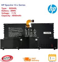 (ส่งฟรี ประกัน 1 ปี) HP แบตเตอรี่โน๊ตบุ๊ก Battery Notebook  HP Spectre 13-v 13-V014TU 13-V015TU 13-V016TU SO04XL ของแท้