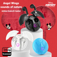 LF200 Angel Wings - หูฟังบลูทูธ Hi-Fi สเตอริโอ เบส ไร้สาย ลดเสียงรบกวนในหู ชุดหูฟังกีฬากันน้ำ ไมโครโฟน HD ในตัว หูฟังดั้งเดิมคุณภาพสูง เวลาแฝงต่ำ ฟังเกมเล่น