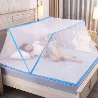 Mosquito Net For Double Bed Home And Garden Canopy On The Crib Childrens Room Decoration Folding Mosquito-Killer Country House