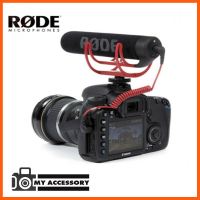 SALE RODE Videomic Go Microphone ไมโครโฟนติดกล้อง ##กล้องถ่ายรูป ถ่ายภาพ ฟิล์ม อุปกรณ์กล้อง สายชาร์จ แท่นชาร์จ Camera Adapter Battery อะไหล่กล้อง เคส