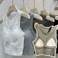 2023 Sexy Crop Tops Tank Female Seamless One-piece Sports Bra Lingerie Underwear Female Summer Vest Camisole with Chest Pads