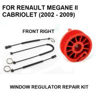 Electric Window Regulator Repair Kit For RENAULT MEGANE II Cabriolet Front Right 2002-2009 new